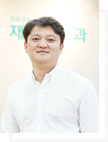 정기용 도수치료 실장